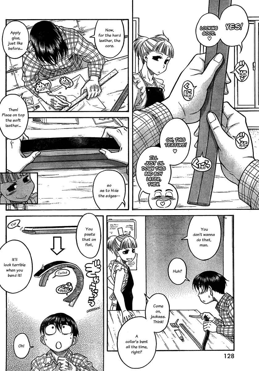 Page 10 Chapter 106 Nana to Kaoru