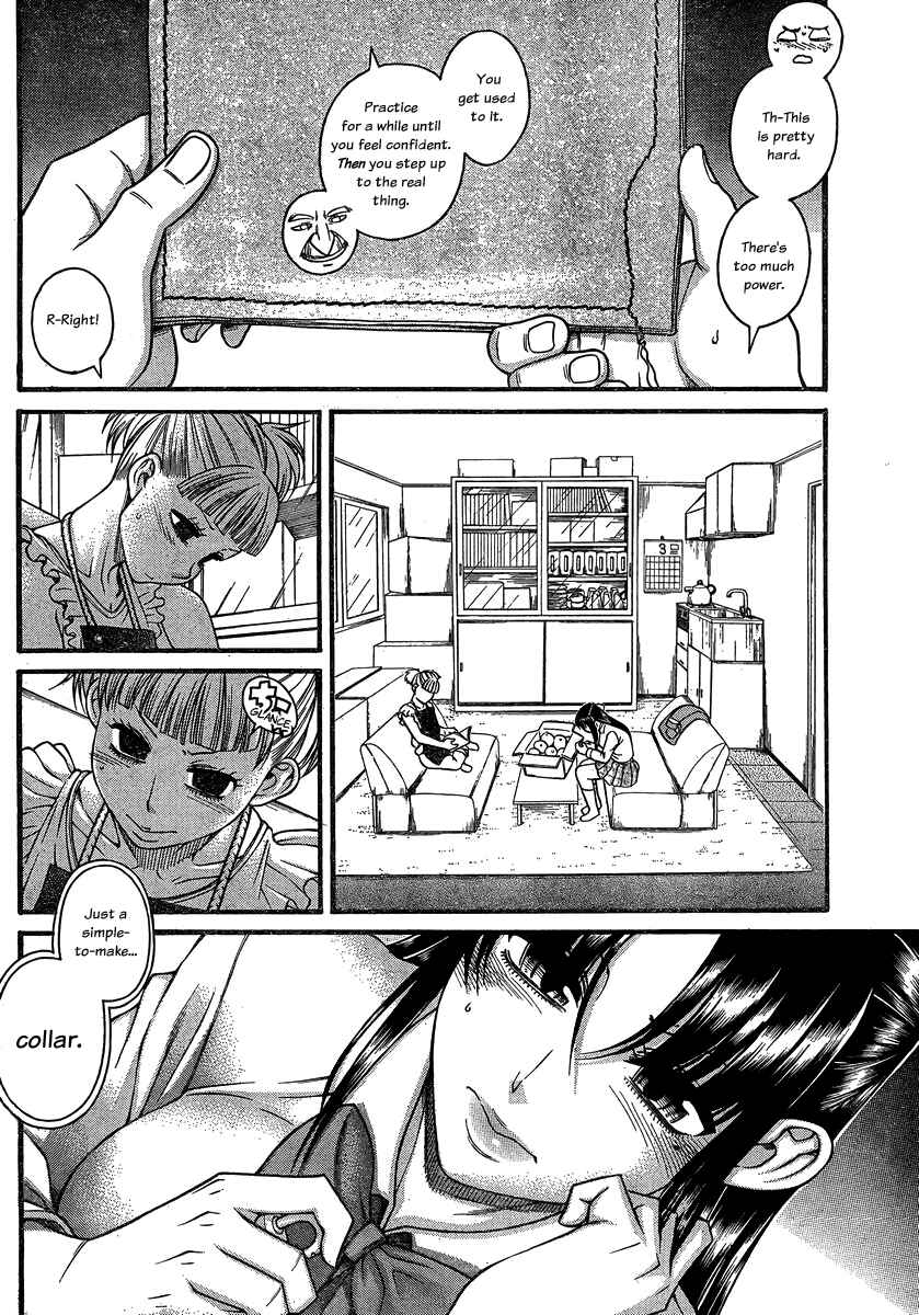 Page 16 Chapter 106 Nana to Kaoru