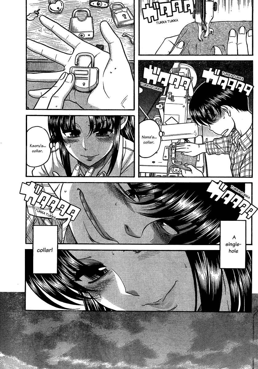 Page 17 Chapter 106 Nana to Kaoru