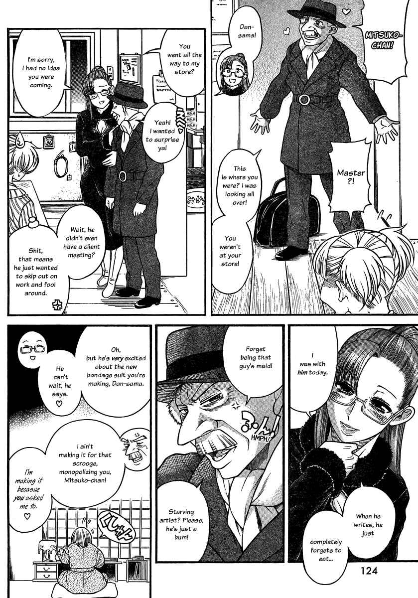 Page 6 Chapter 106 Nana to Kaoru