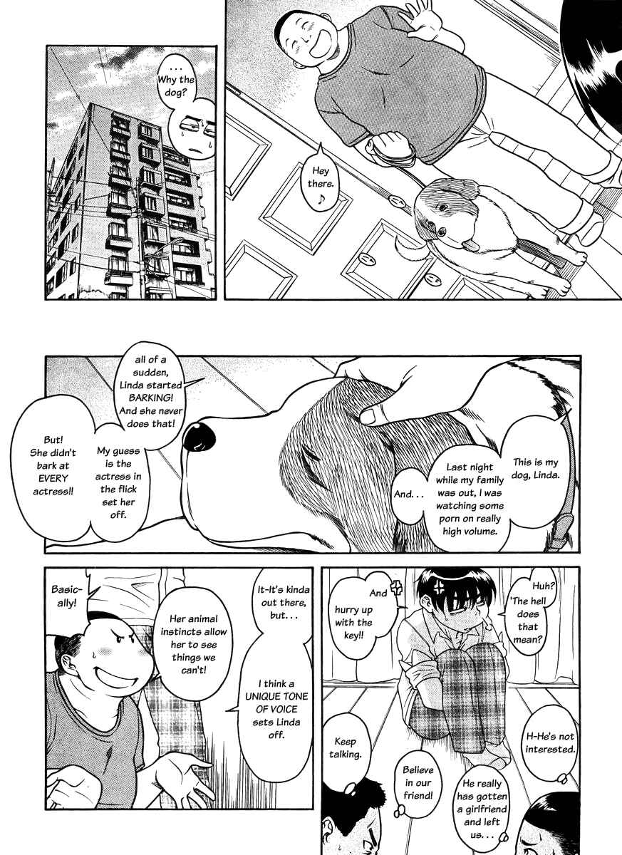 Page 11 Chapter 80 Nana to Kaoru