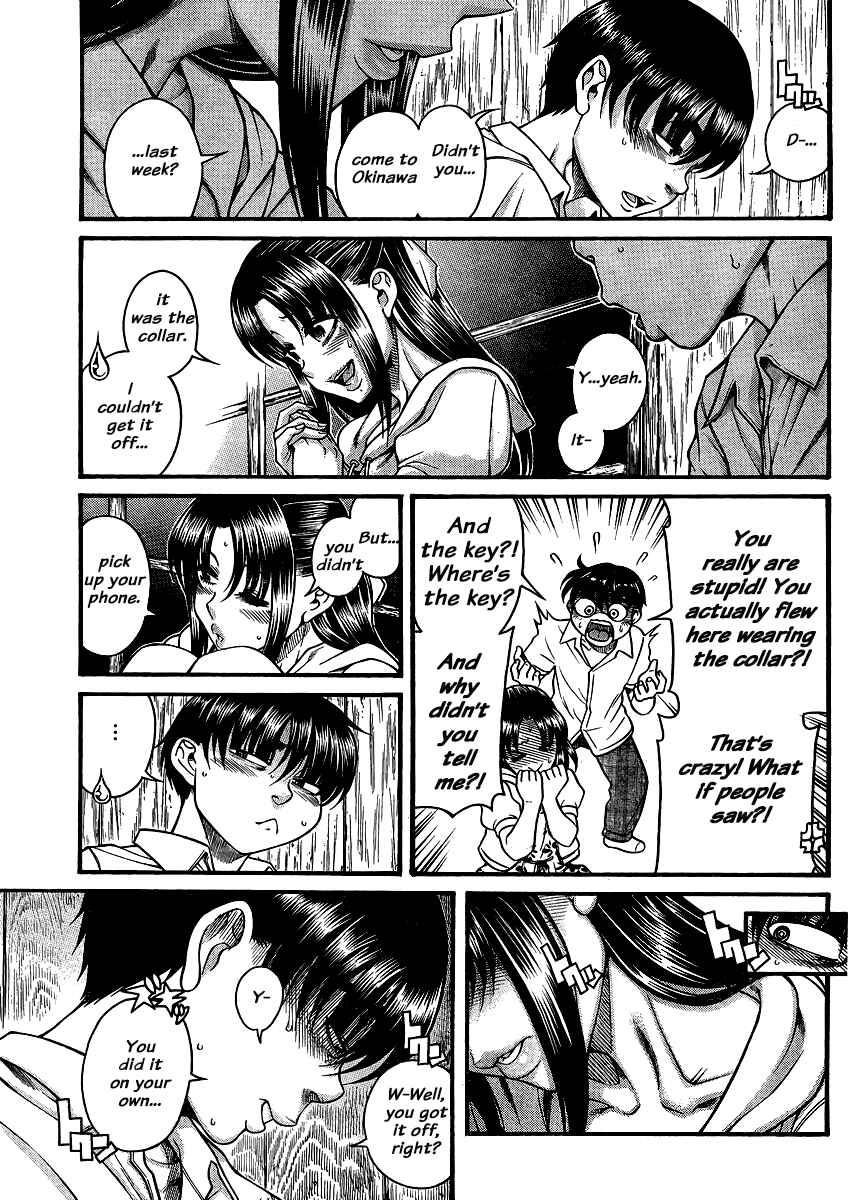 Page 11 Chapter 138 Nana to Kaoru