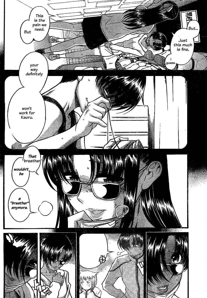 Page 11 Chapter 112 Nana to Kaoru