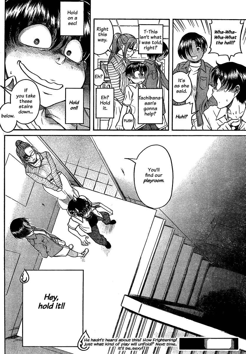 Page 19 Chapter 112 Nana to Kaoru
