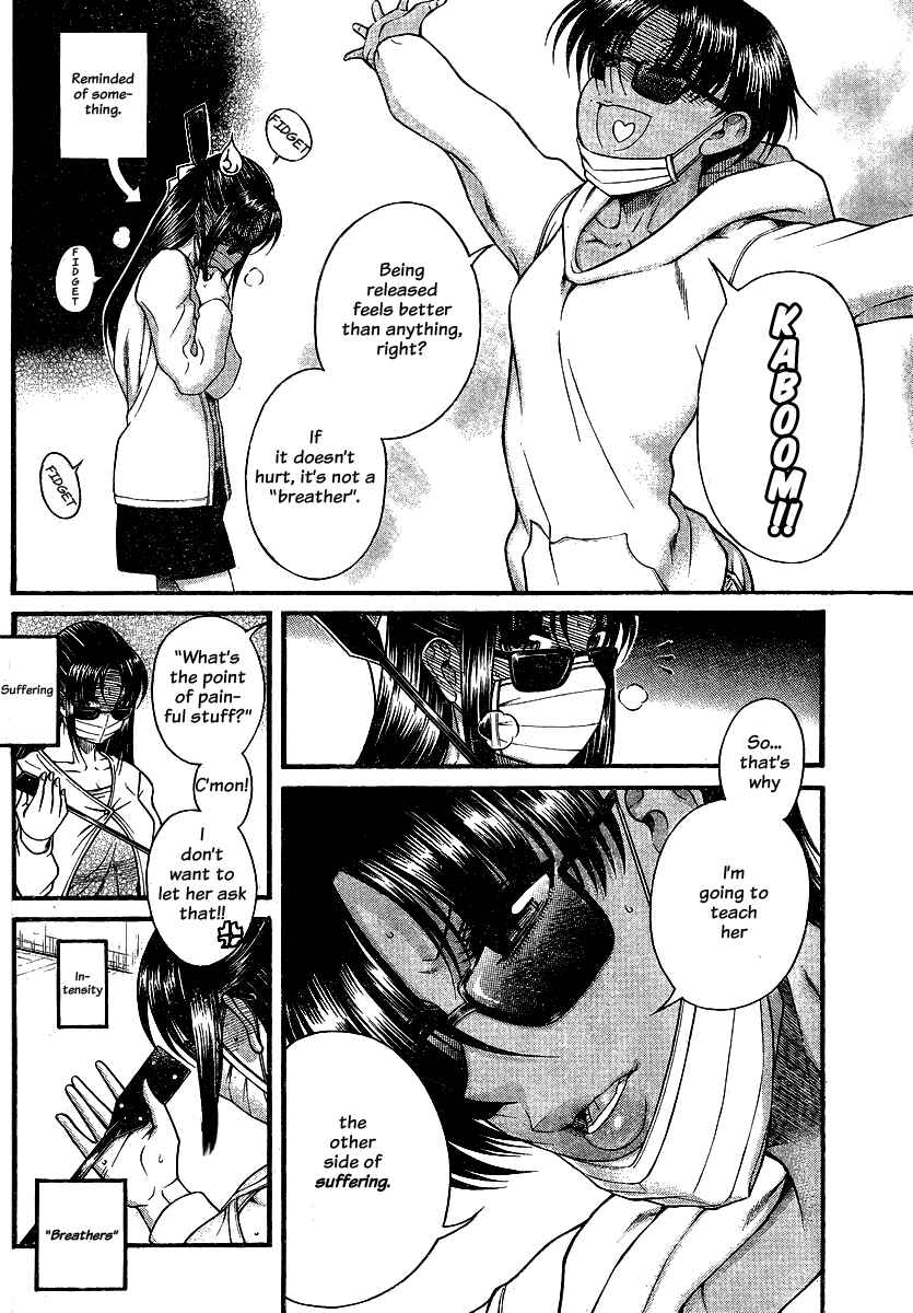 Page 6 Chapter 112 Nana to Kaoru