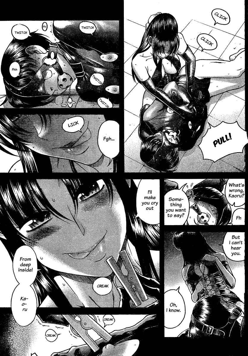 Page 7 Chapter 112 Nana to Kaoru