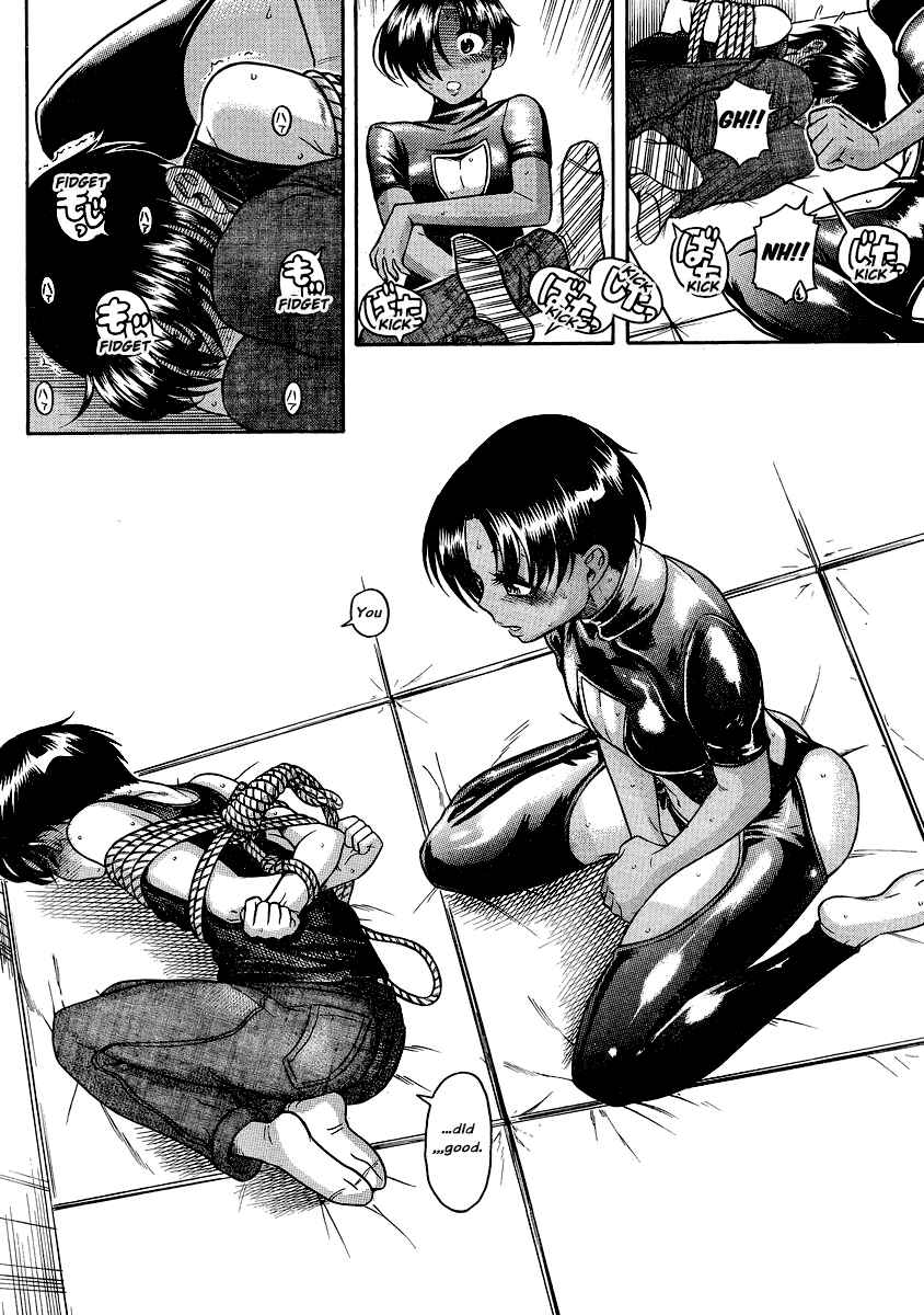 Page 18 Chapter 118 Nana to Kaoru