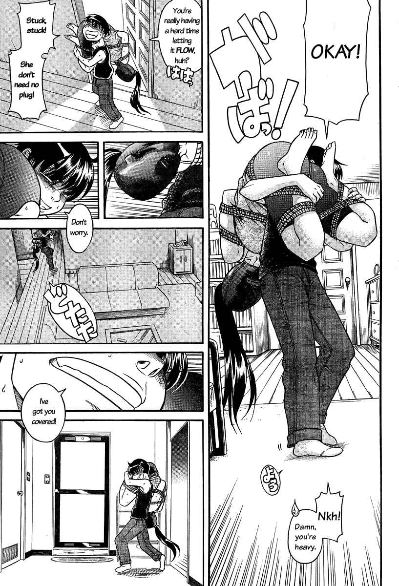 Page 17 Chapter 86 Nana to Kaoru