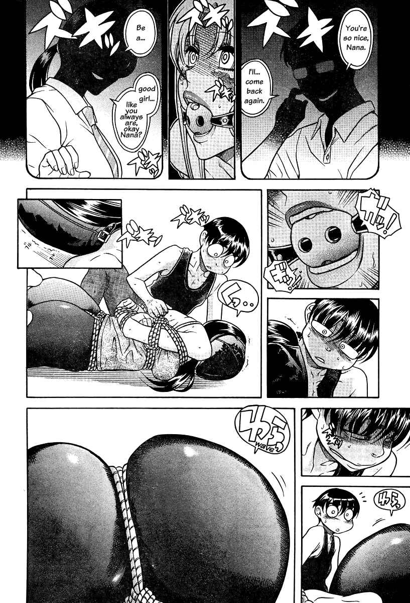 Page 7 Chapter 86 Nana to Kaoru