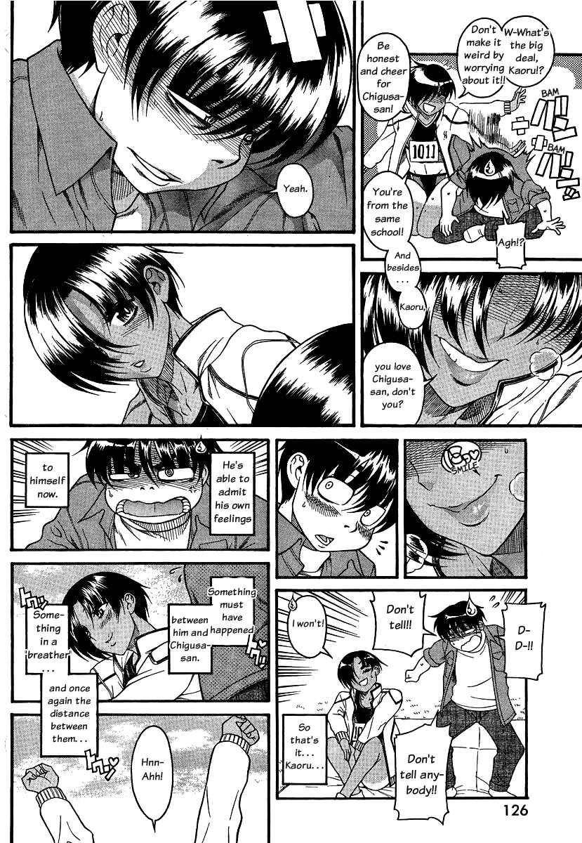 Page 10 Chapter 65 Nana to Kaoru