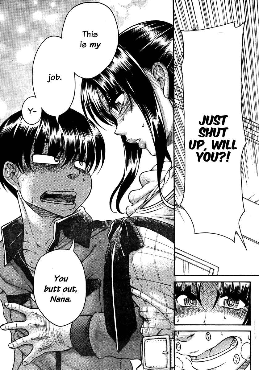 Page 12 Chapter 102 Nana to Kaoru
