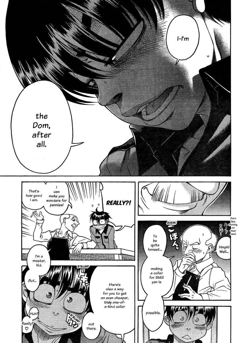Page 20 Chapter 102 Nana to Kaoru