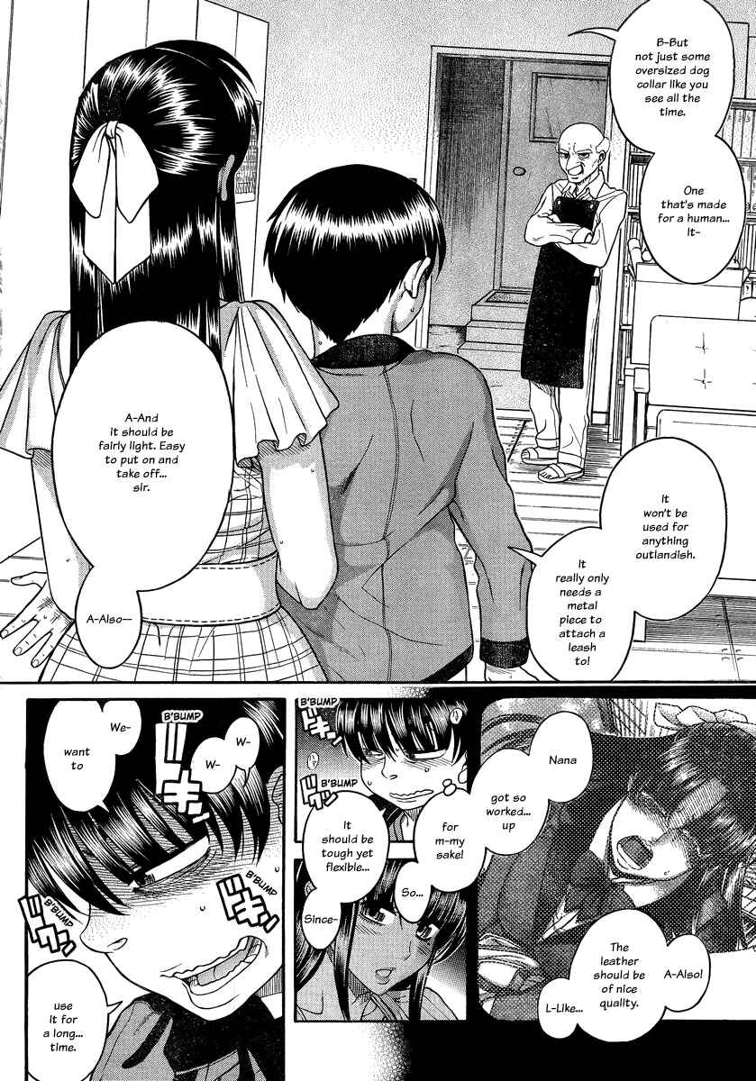 Page 9 Chapter 102 Nana to Kaoru