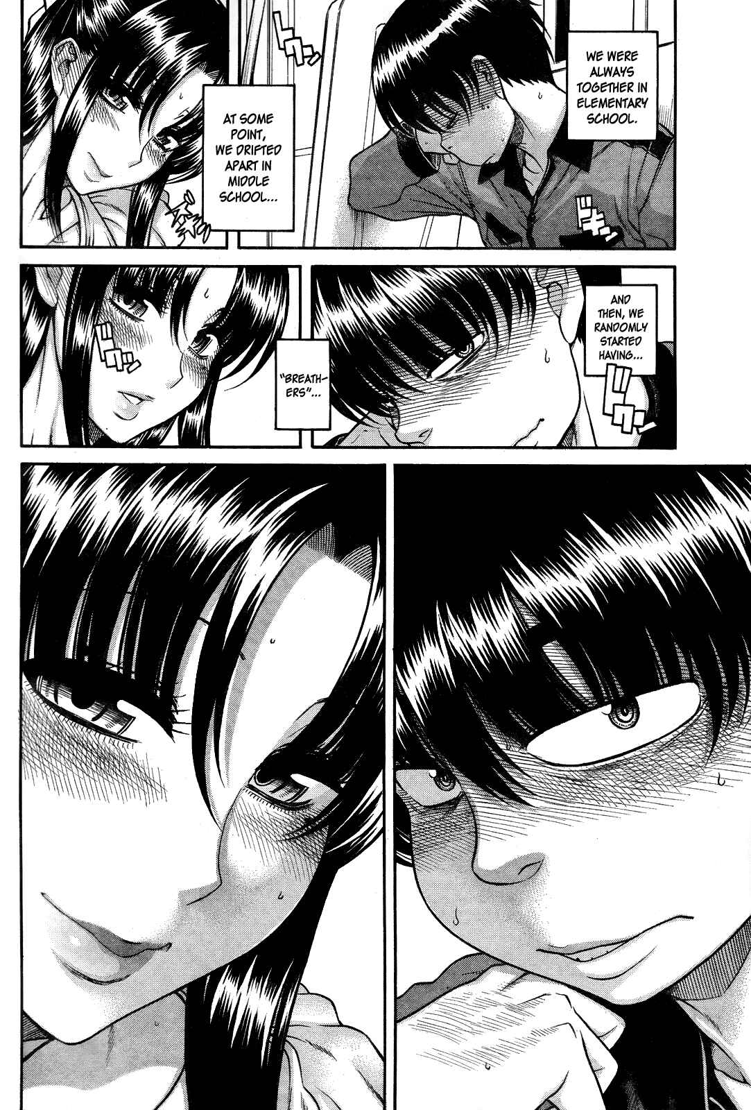 Page 10 Chapter 103 Nana to Kaoru