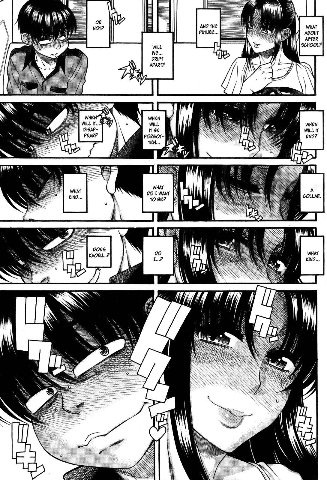 Page 11 Chapter 103 Nana to Kaoru