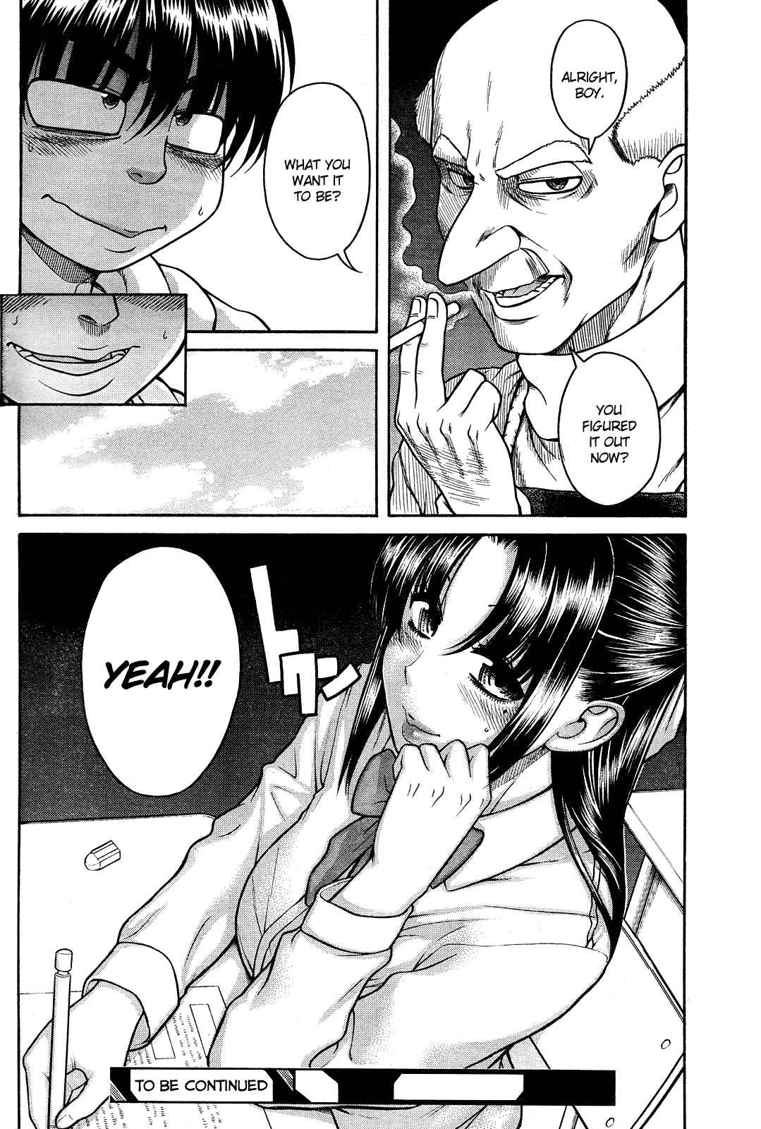 Page 20 Chapter 103 Nana to Kaoru