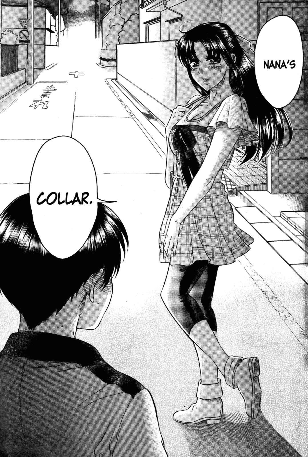 Page 7 Chapter 103 Nana to Kaoru