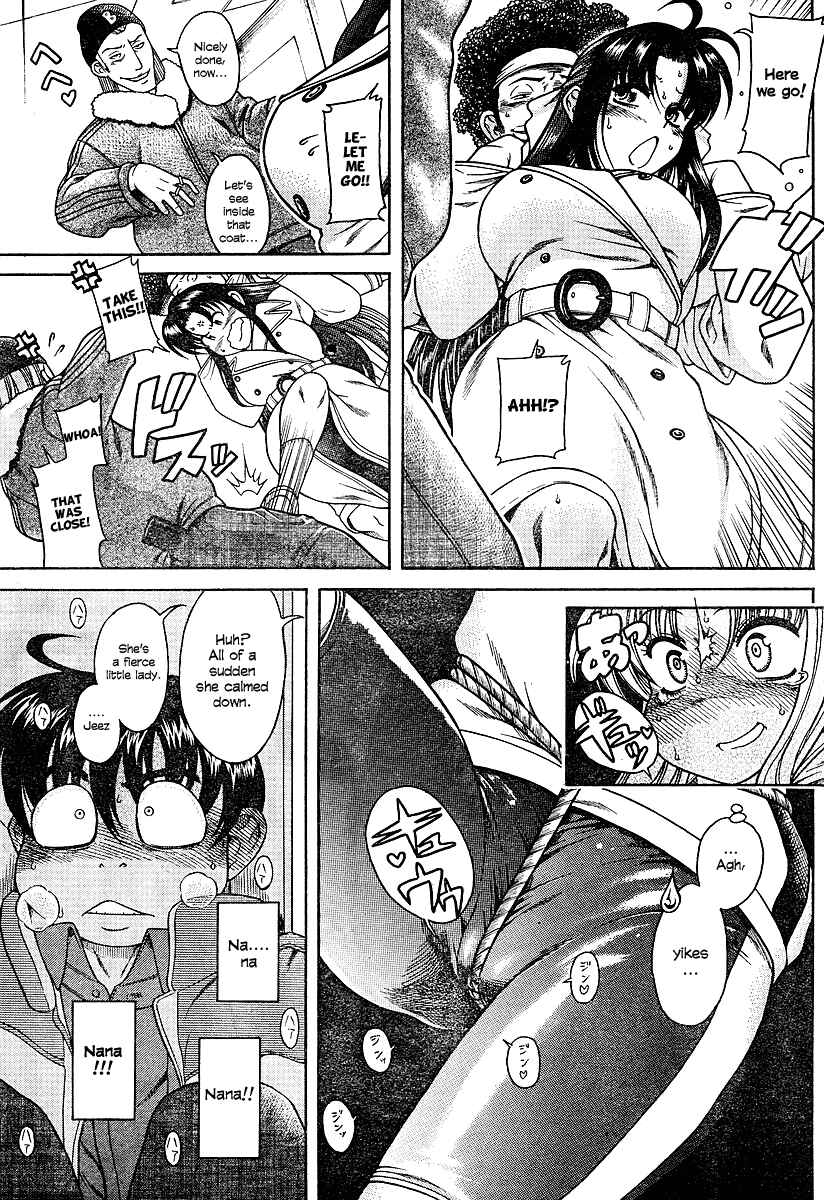 Page 8 Chapter 10 Nana to Kaoru