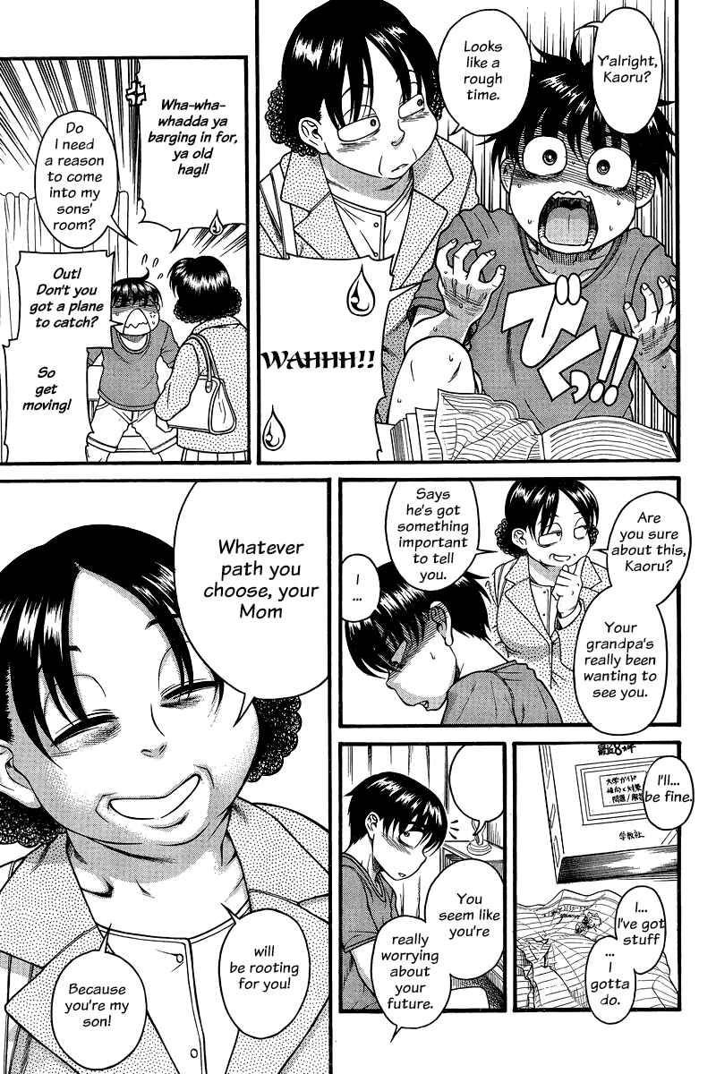 Page 10 Chapter 127 Nana to Kaoru