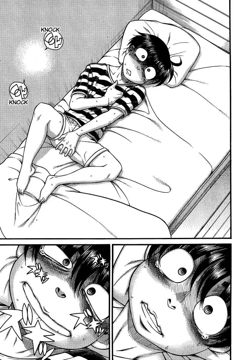 Page 18 Chapter 127 Nana to Kaoru