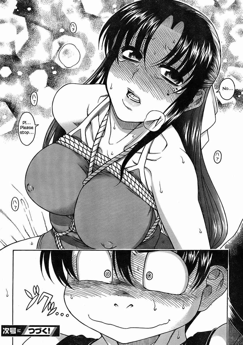 Page 24 Chapter 14 Nana to Kaoru