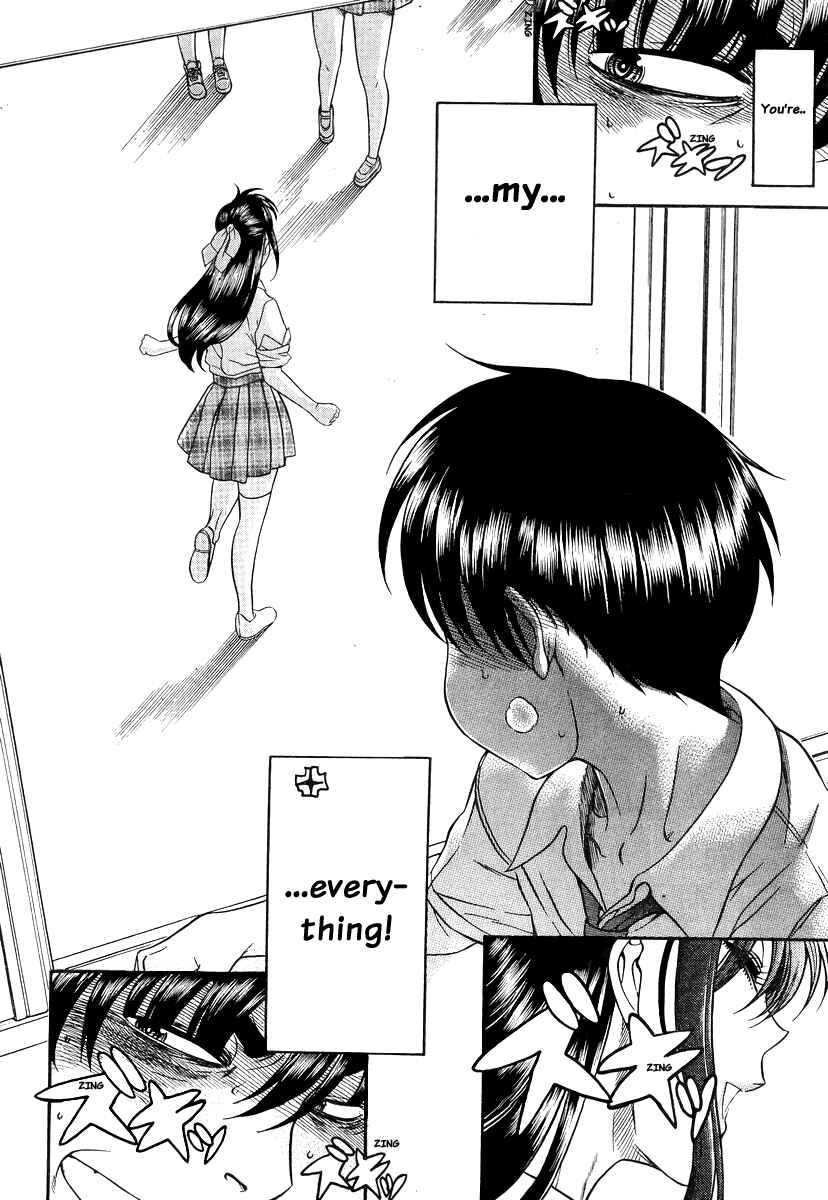 Page 6 Chapter 83 Nana to Kaoru