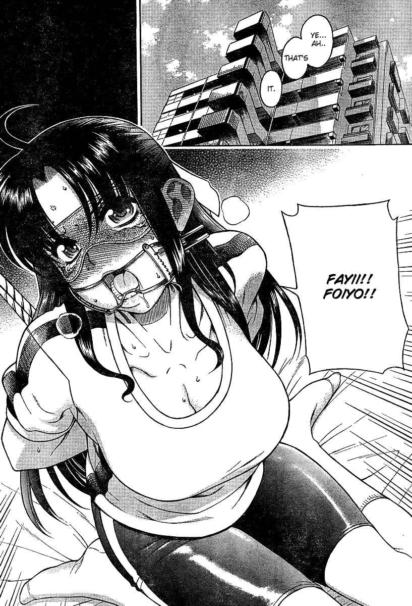 Page 10 Chapter 18.5 Nana to Kaoru