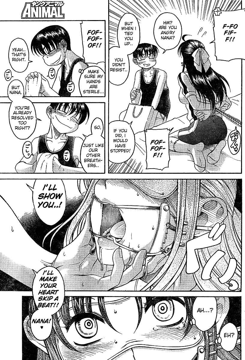 Page 11 Chapter 18.5 Nana to Kaoru
