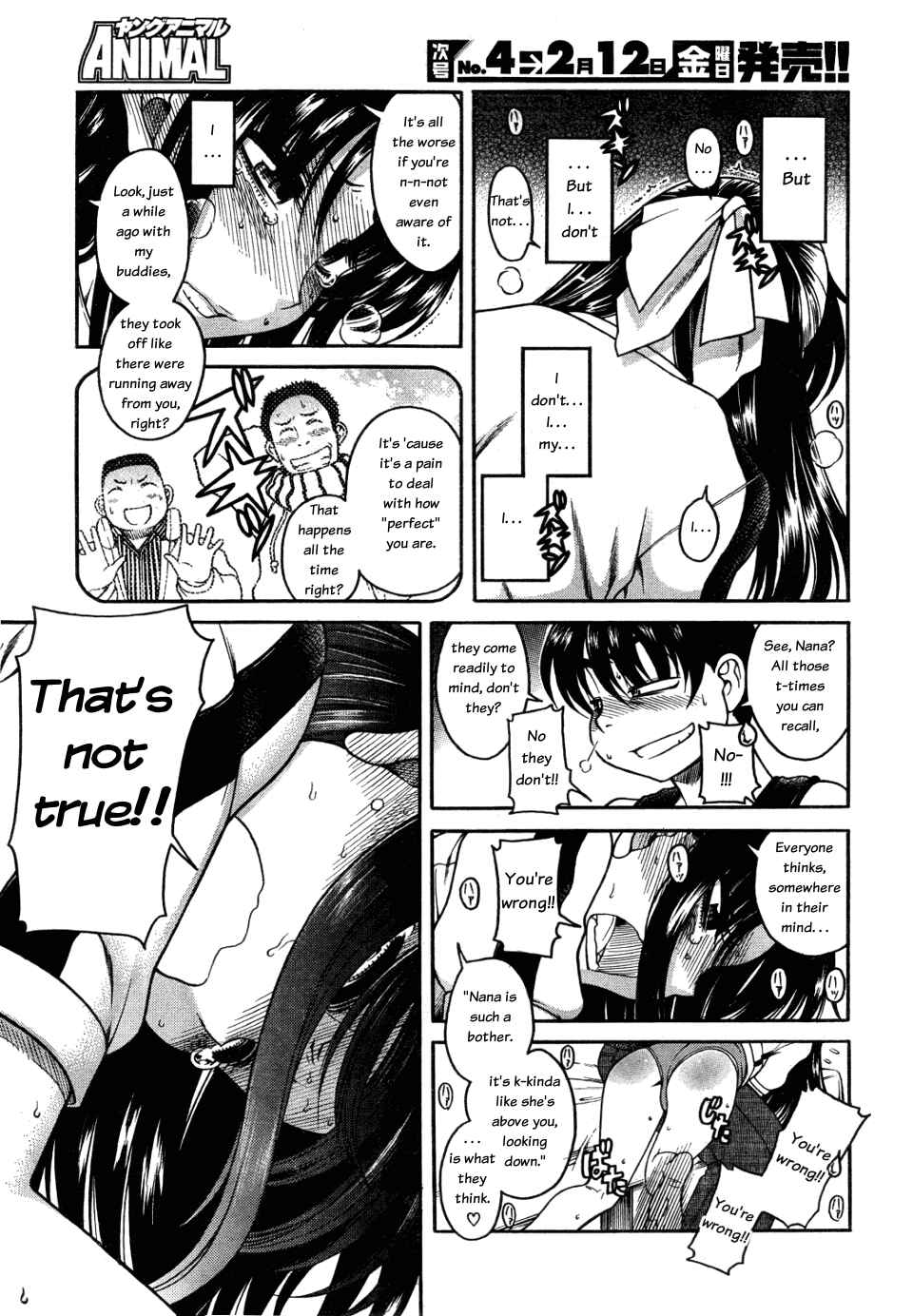 Page 14 Chapter 28 Nana to Kaoru