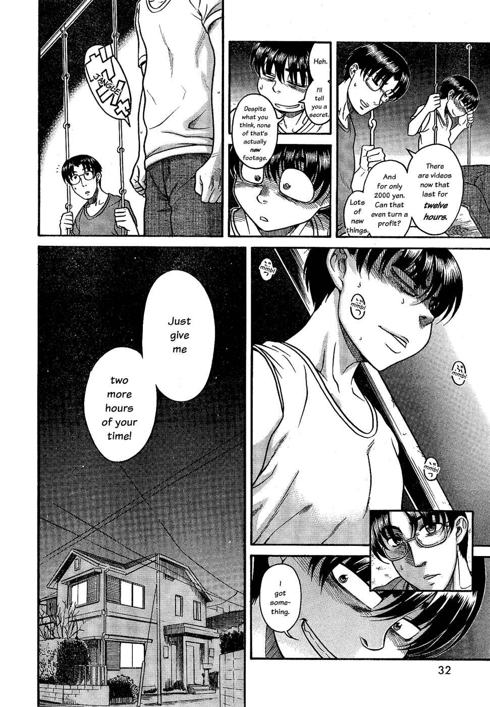 Page 18 Chapter 97 Nana to Kaoru