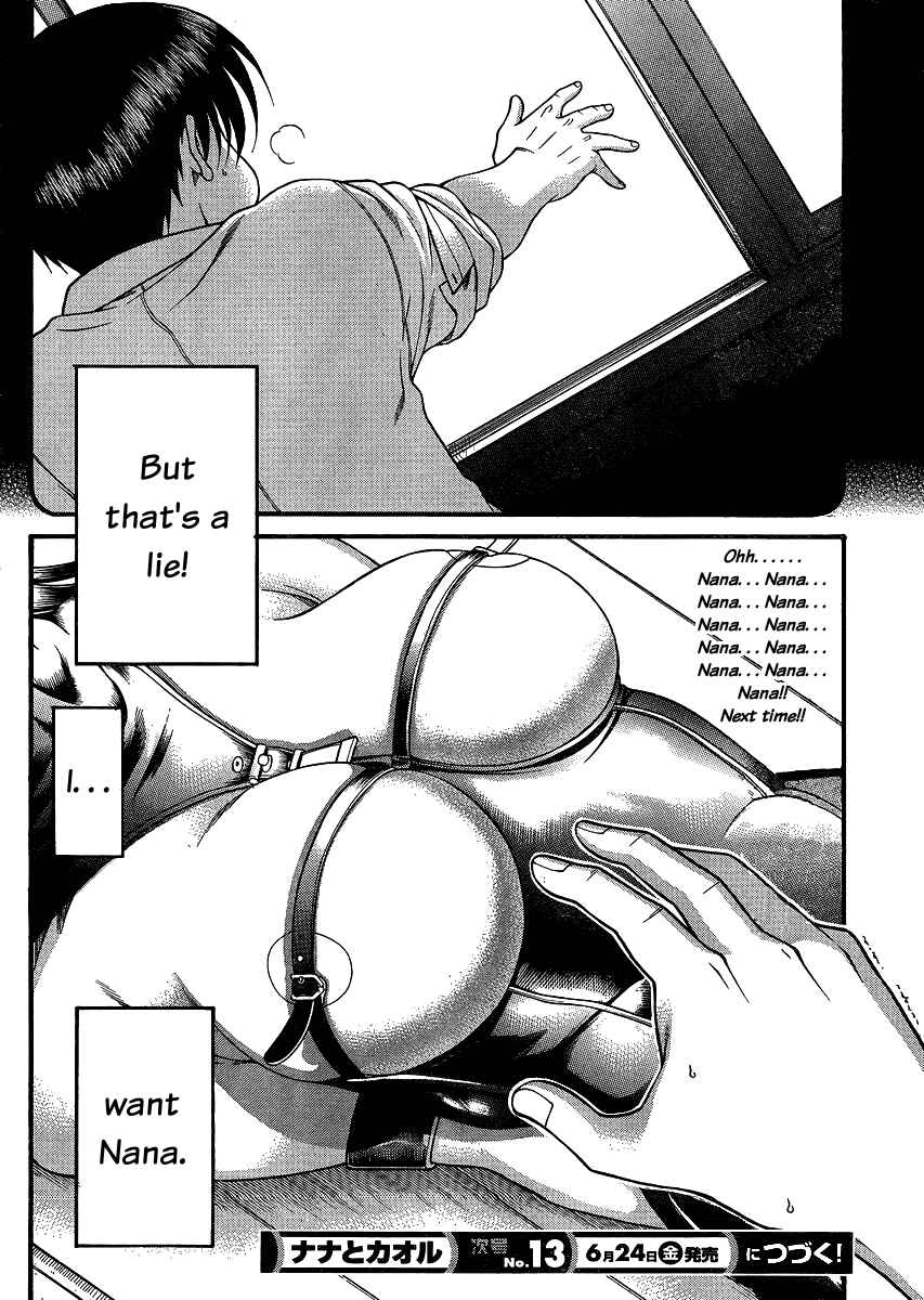 Page 19 Chapter 56 Nana to Kaoru
