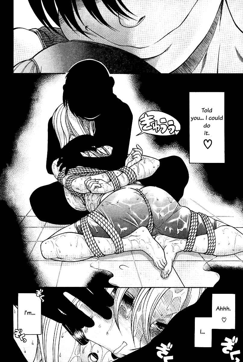 Page 9 Chapter 88 Nana to Kaoru
