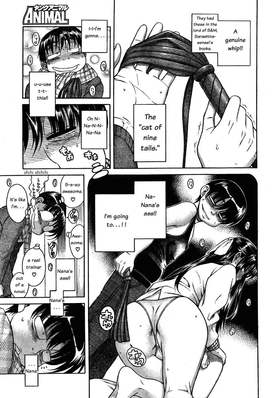 Page 11 Chapter 26 Nana to Kaoru