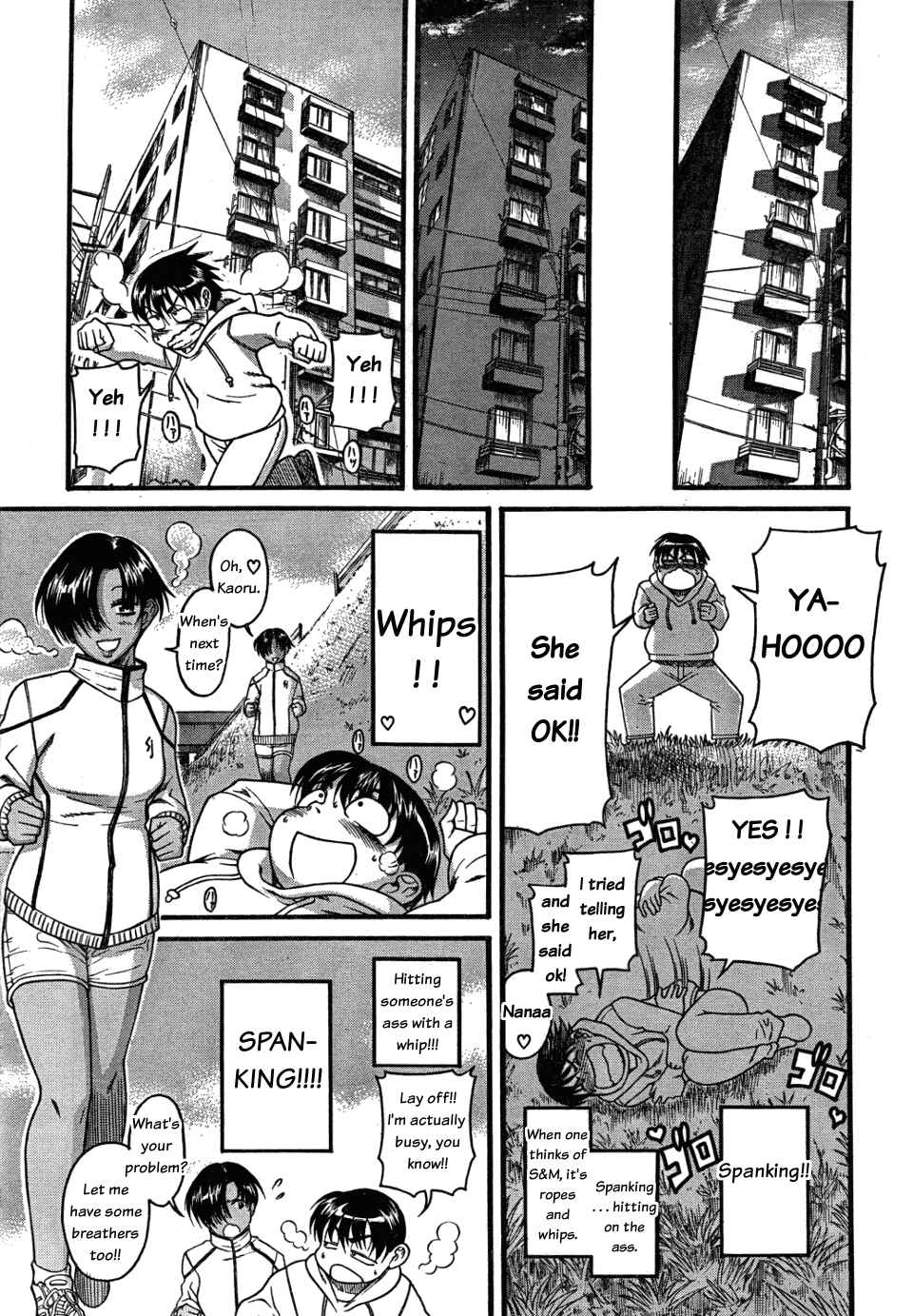 Page 9 Chapter 26 Nana to Kaoru