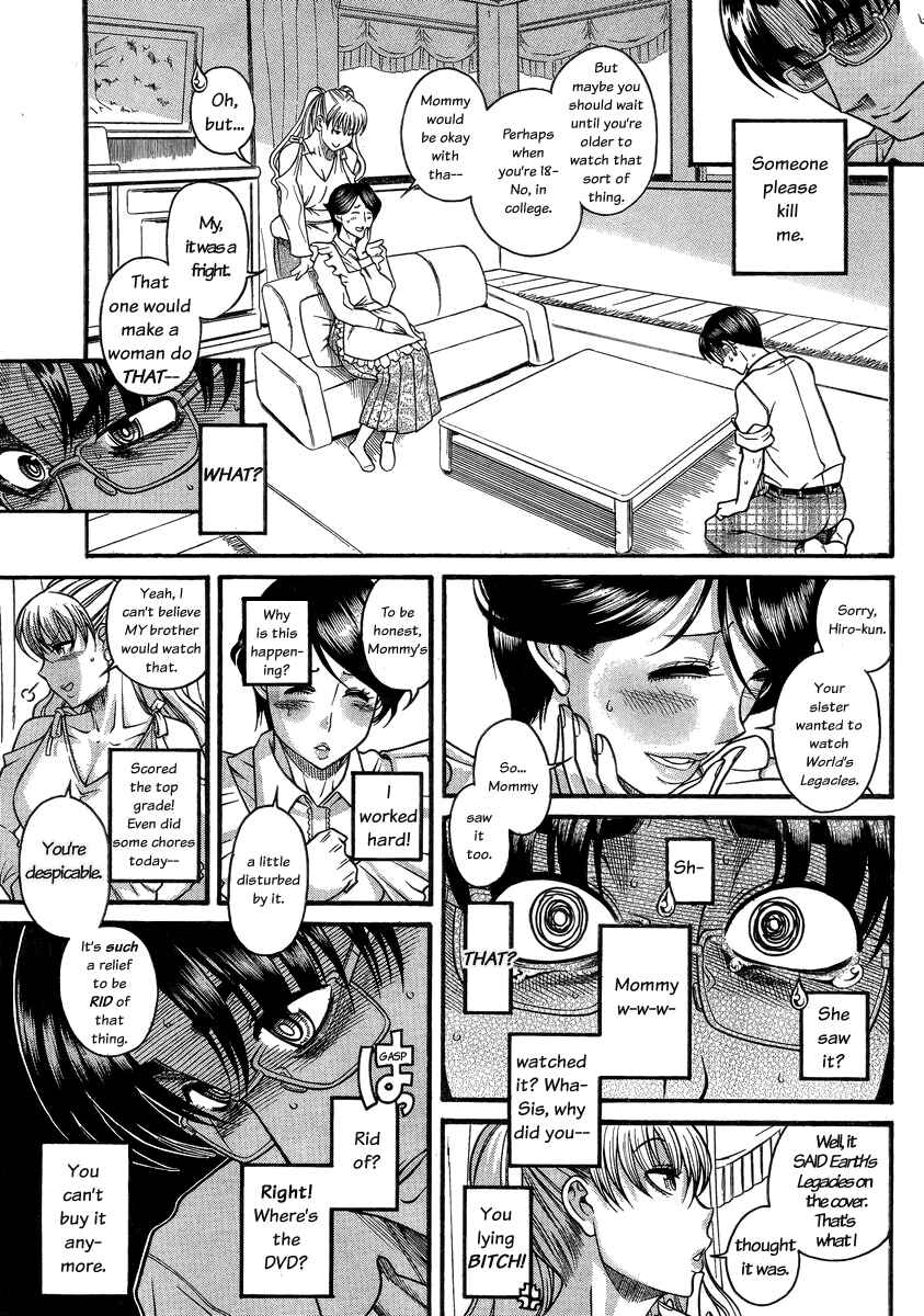 Page 11 Chapter 96 Nana to Kaoru