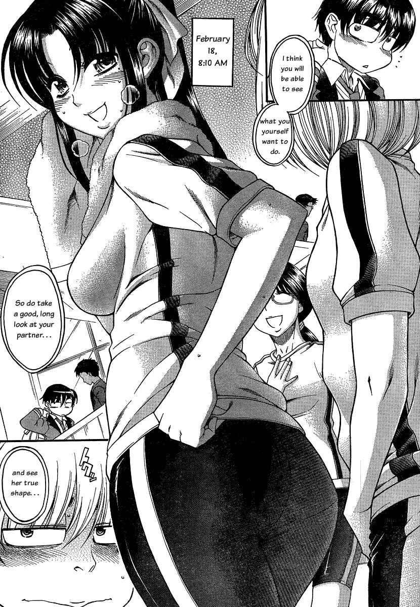 Page 8 Chapter 53 Nana to Kaoru