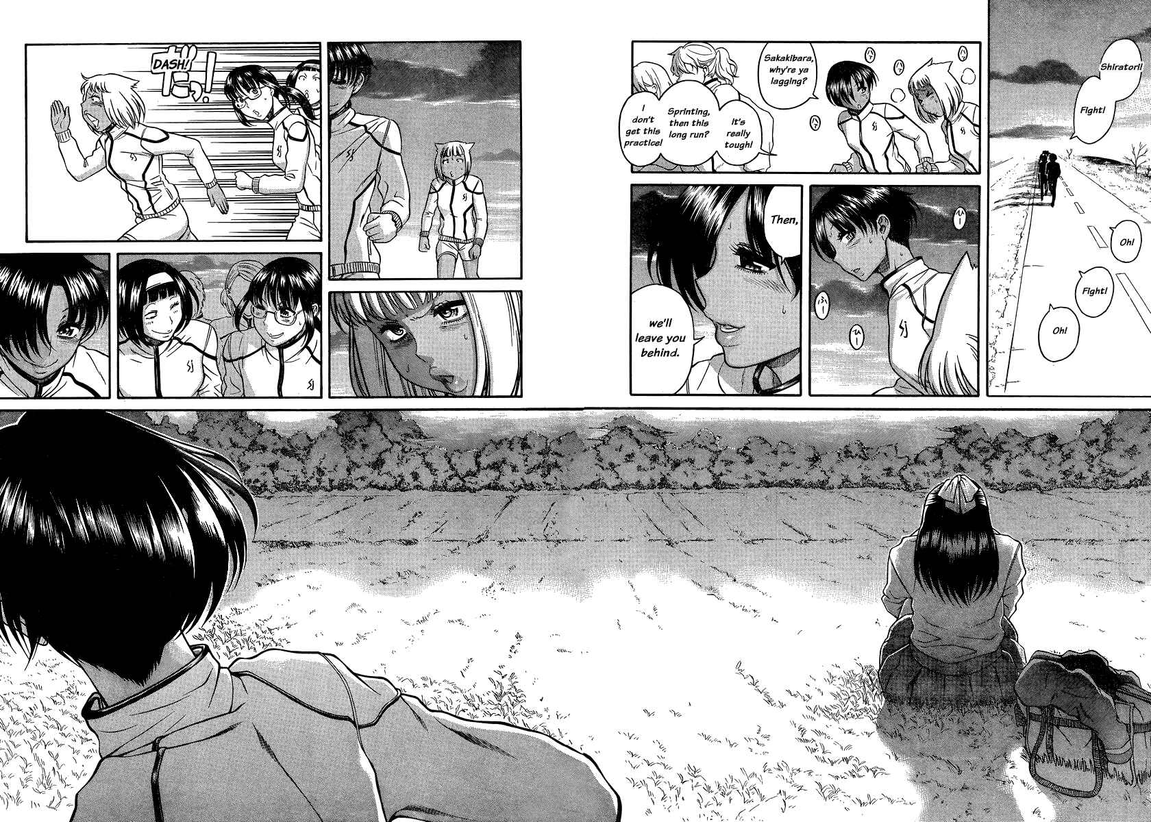 Page 10 Chapter 135 Nana to Kaoru