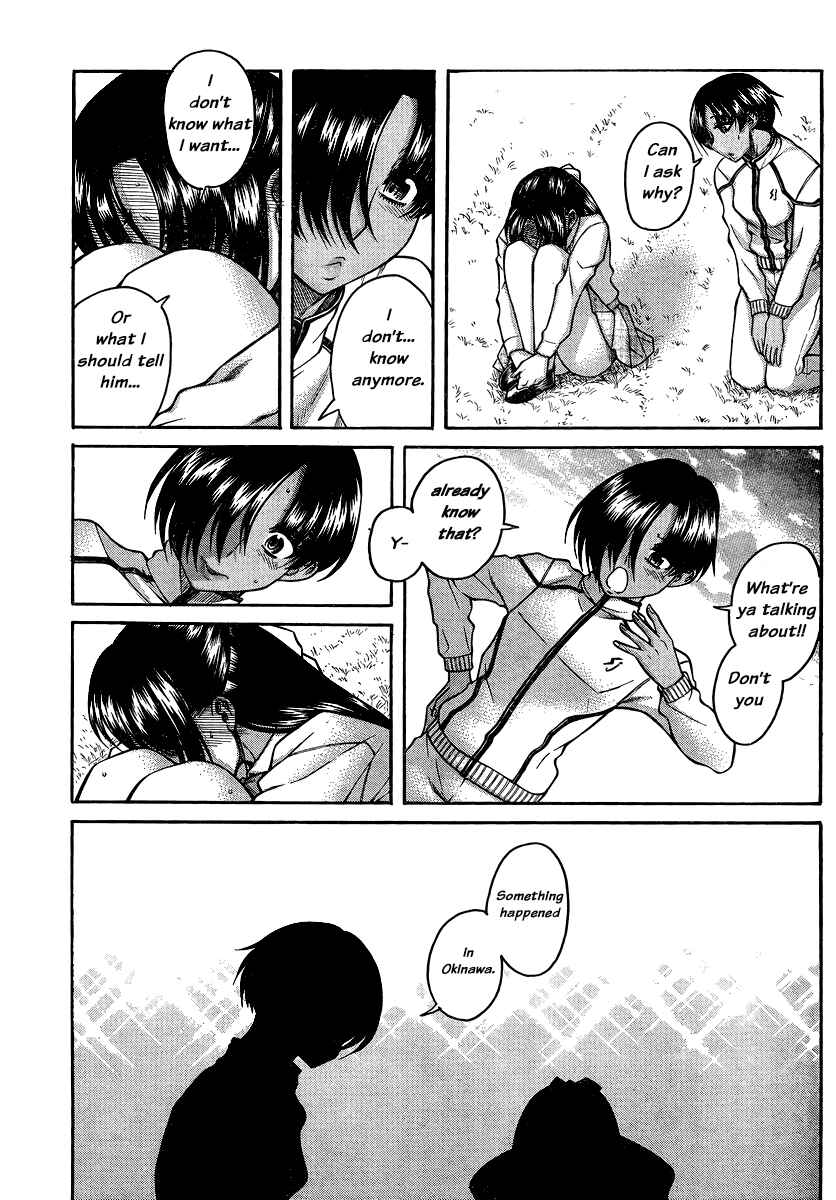 Page 12 Chapter 135 Nana to Kaoru