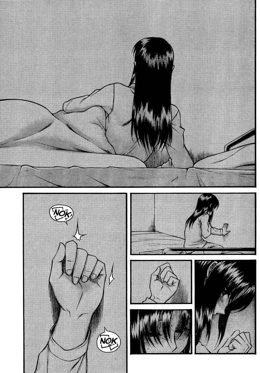 Page 8 Chapter 135 Nana to Kaoru