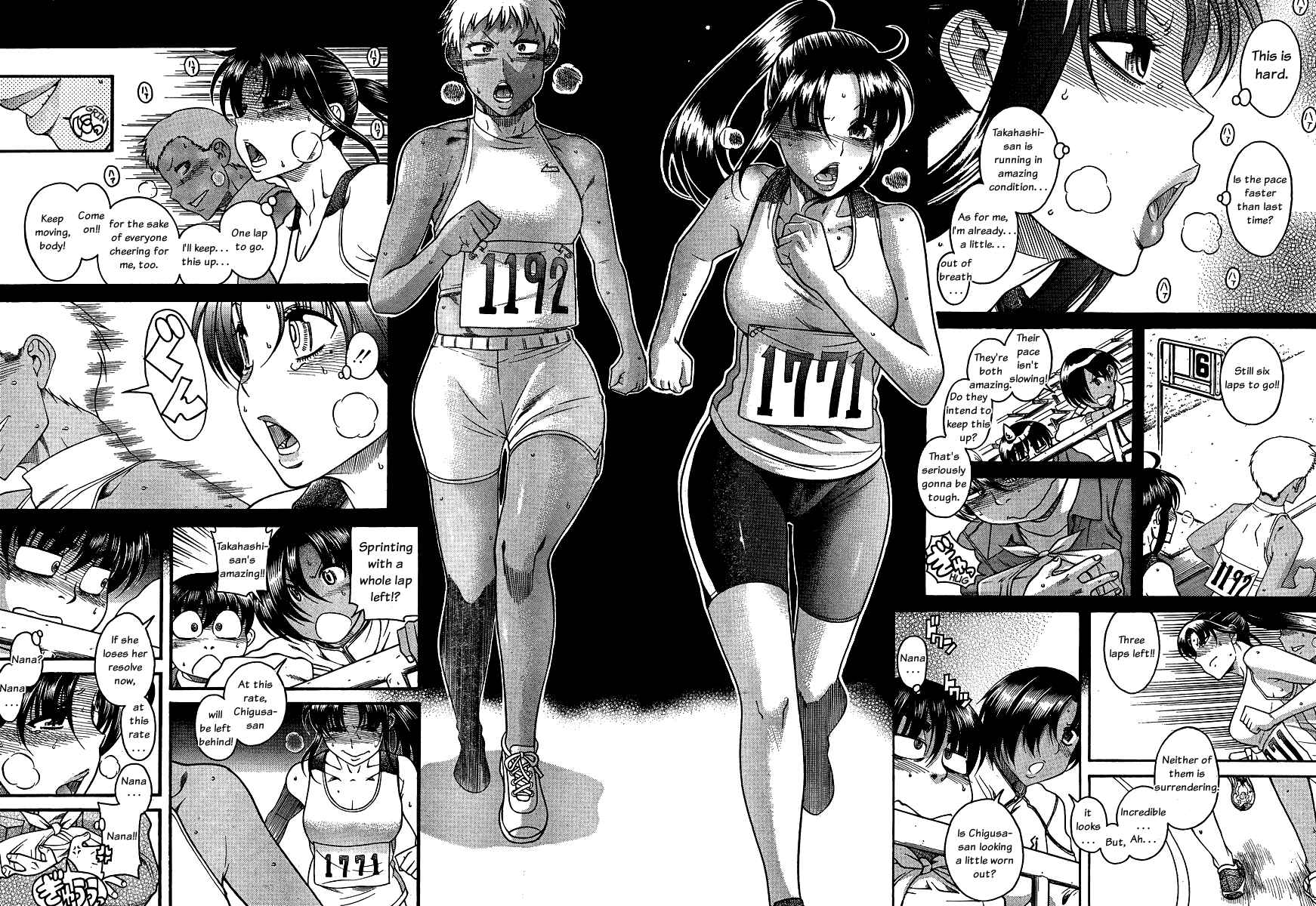 Page 13 Chapter 64 Nana to Kaoru