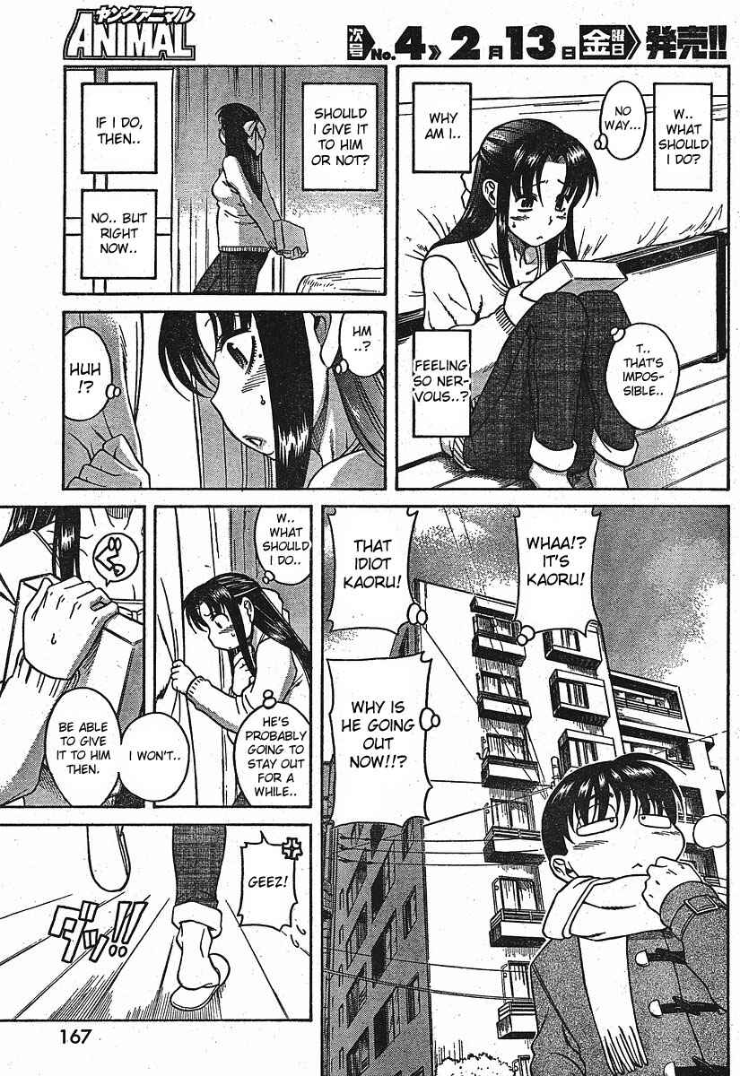 Page 11 Chapter 12.2 Nana to Kaoru