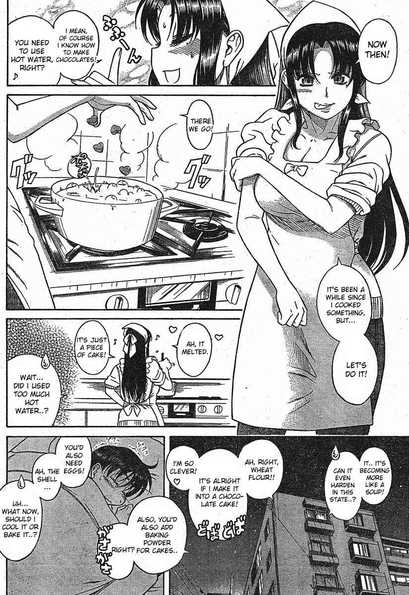 Page 8 Chapter 12.2 Nana to Kaoru