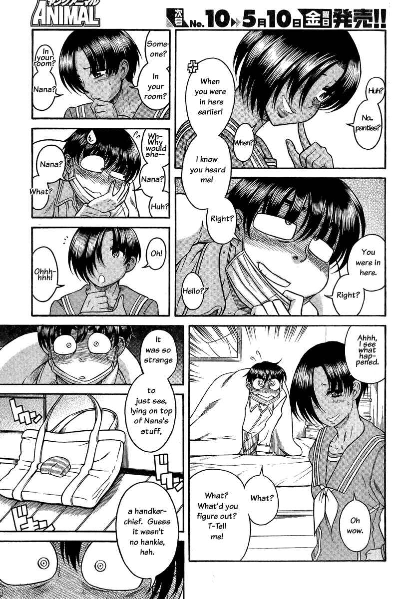 Page 8 Chapter 92 Nana to Kaoru