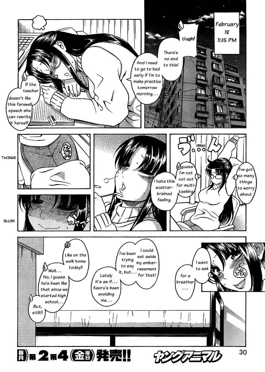 Page 18 Chapter 52 Nana to Kaoru