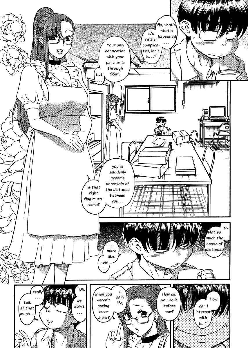 Page 7 Chapter 52 Nana to Kaoru