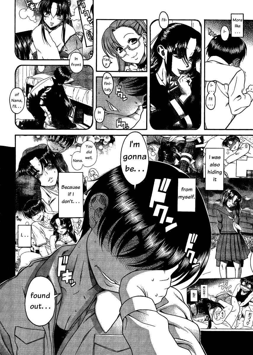 Page 9 Chapter 52 Nana to Kaoru