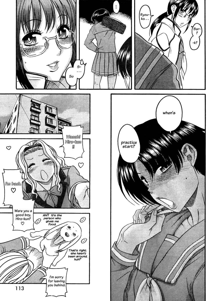 Page 17 Chapter 78 Nana to Kaoru