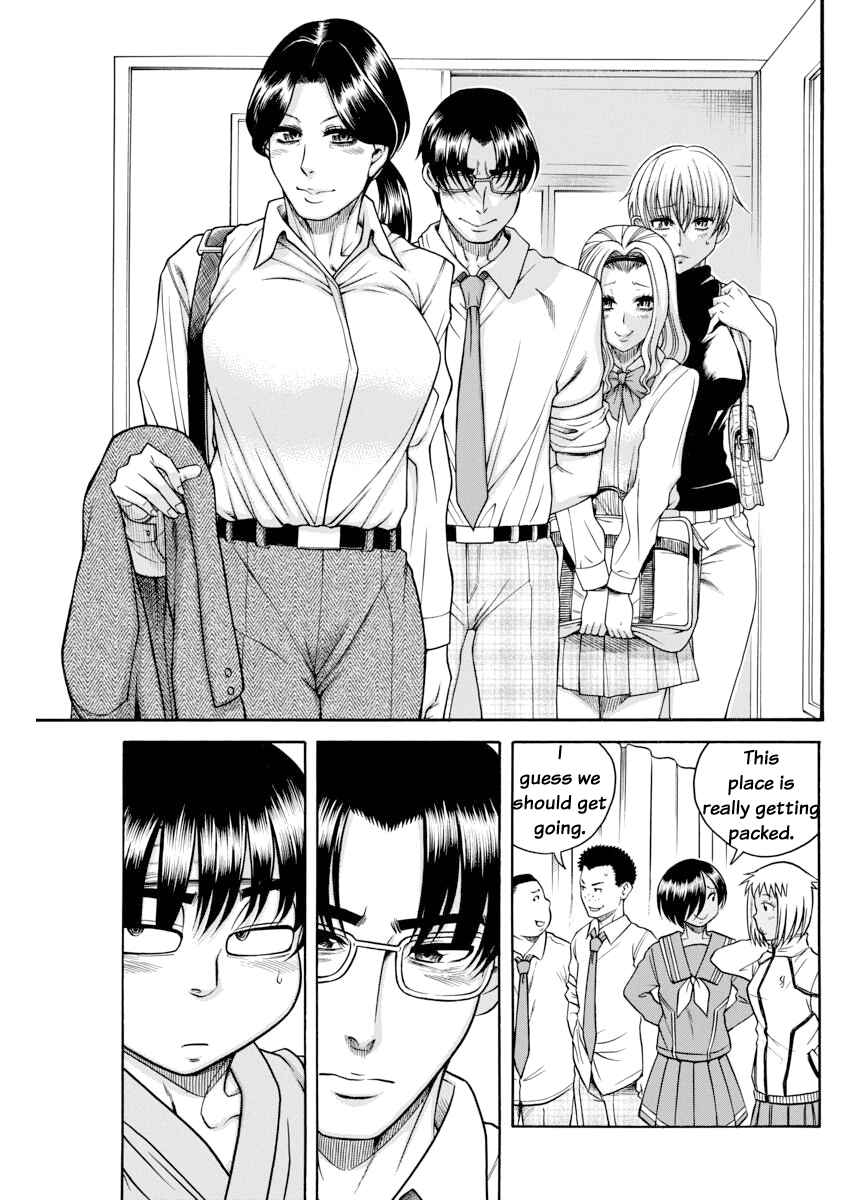 Page 10 Chapter 155 Nana to Kaoru