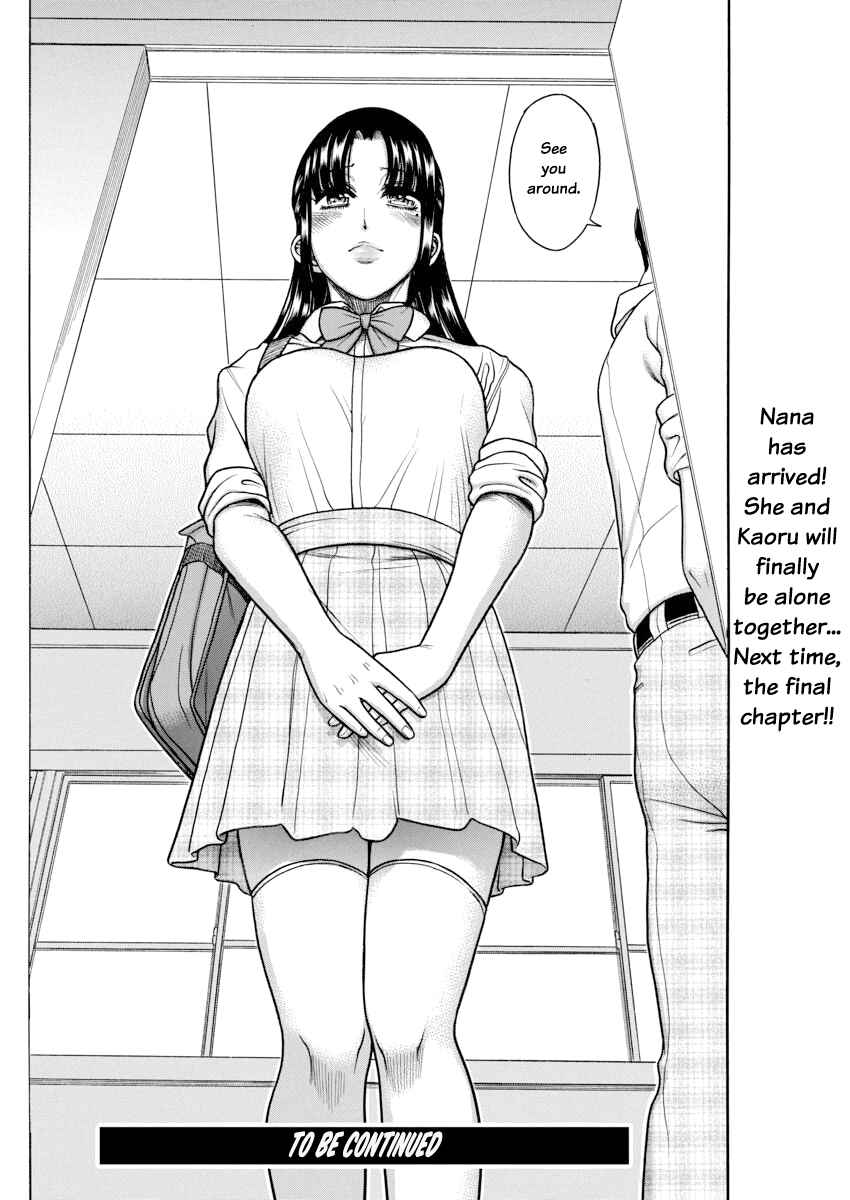 Page 18 Chapter 155 Nana to Kaoru