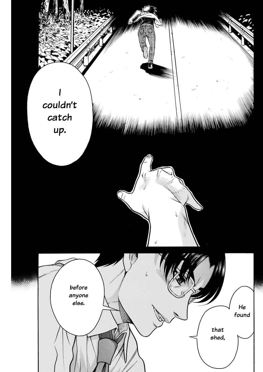 Page 8 Chapter 155 Nana to Kaoru